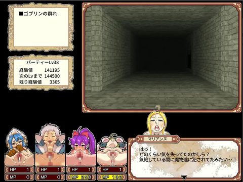 Screenshot 21