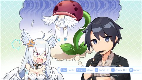 Screenshot 18