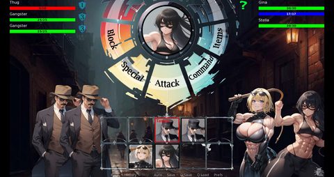 Screenshot 12