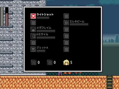 Screenshot 11