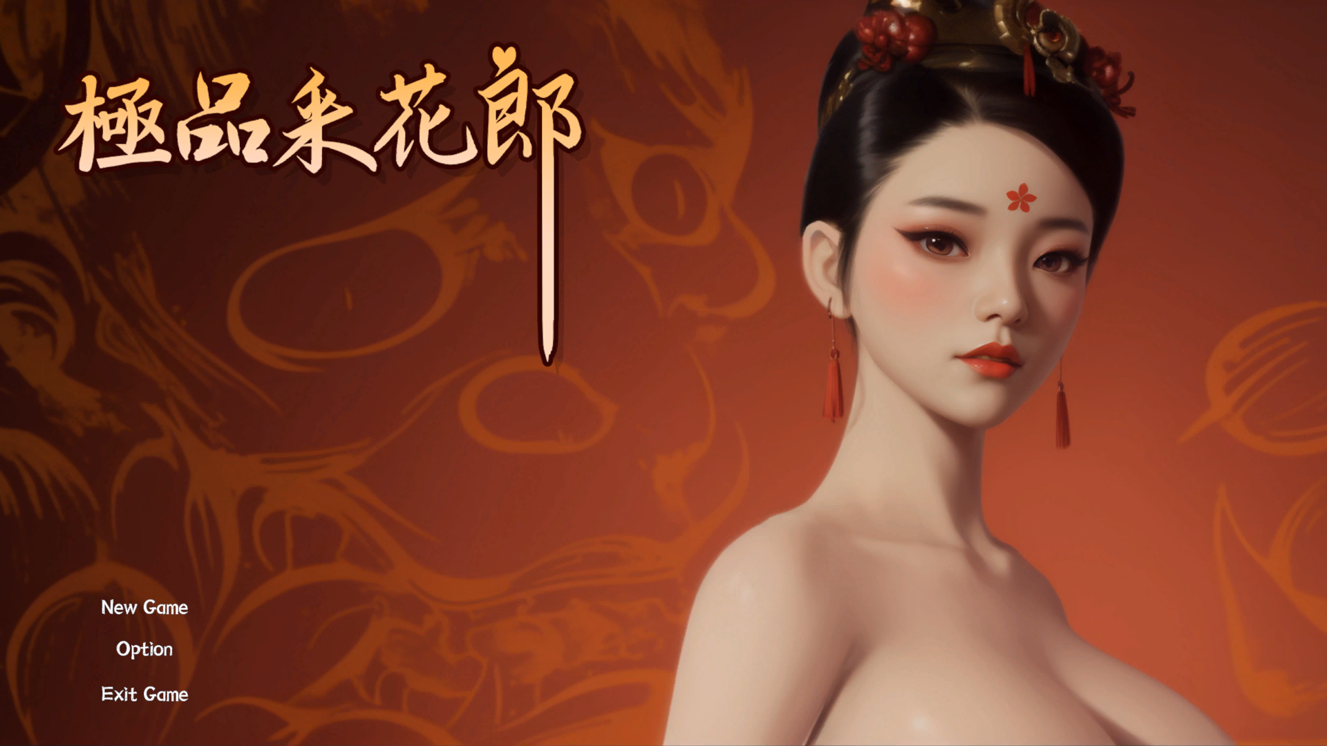 Romantic Escapades — free Unity adult game download