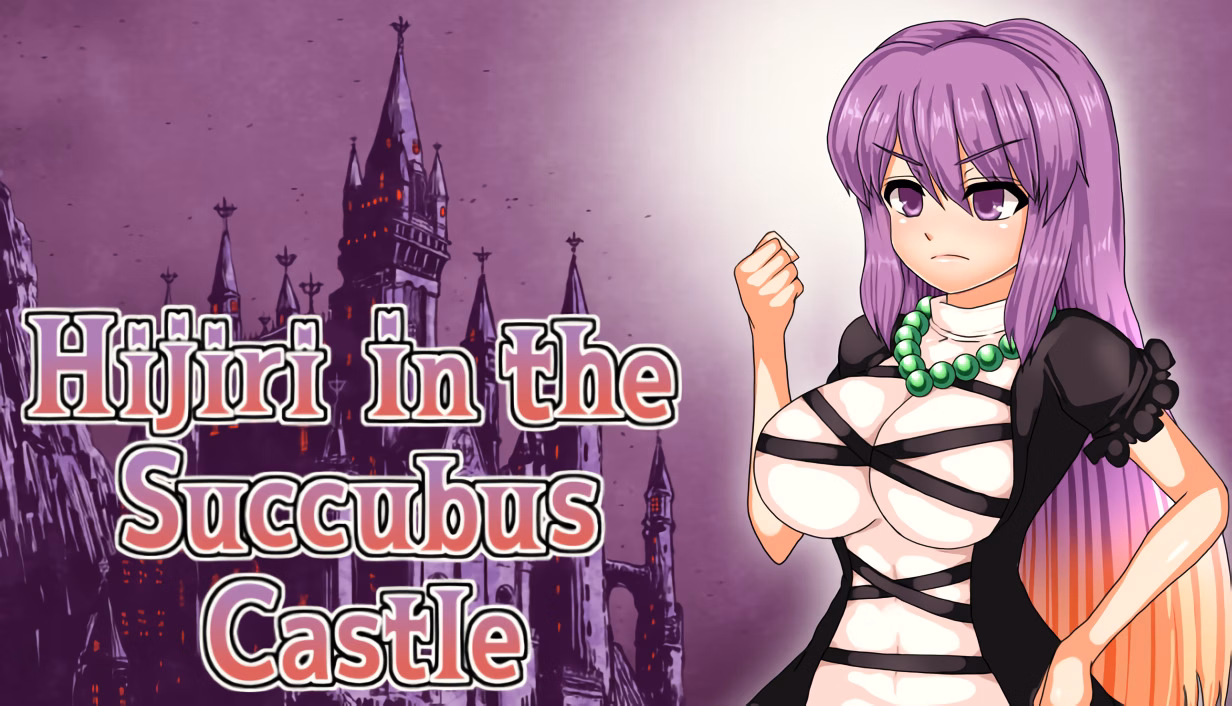 Hijiri in the Succubus Castle
