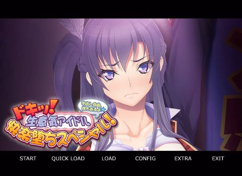 Heart Throbbing Special! An Impertinent idol Fall Into Depravity! You're free to cum inside.