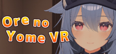 Ore no Yome VR — free Unity adult game download