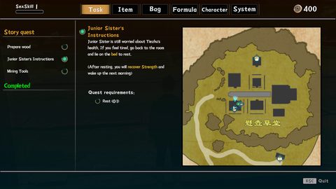 Screenshot 9