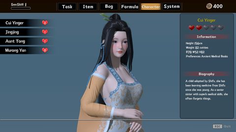Screenshot 10