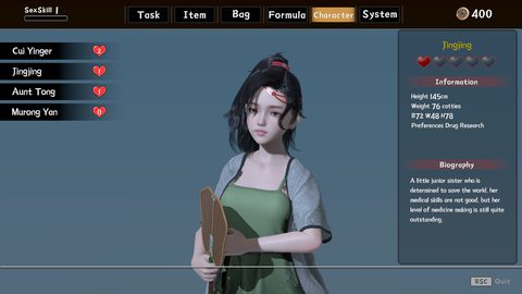 Screenshot 11
