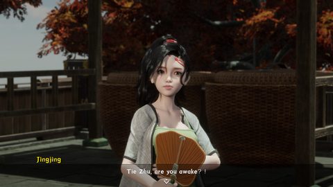 Screenshot 16