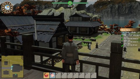 Screenshot 18