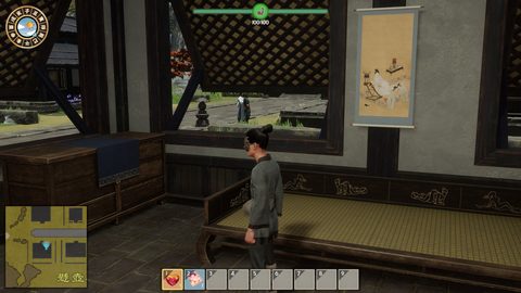 Screenshot 23