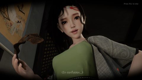Screenshot 24
