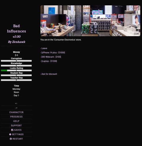 Screenshot 8