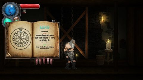 Screenshot 21