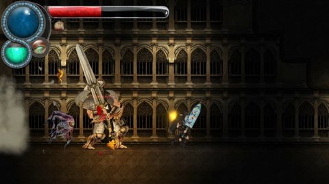 Screenshot 29