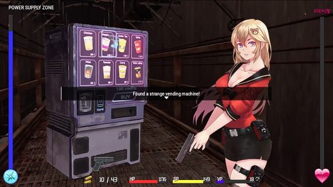 Screenshot 16