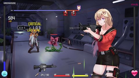 Screenshot 21