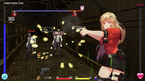 Screenshot 23
