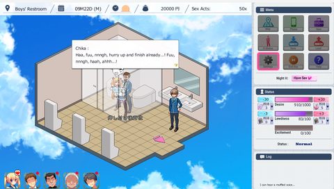 Screenshot 4