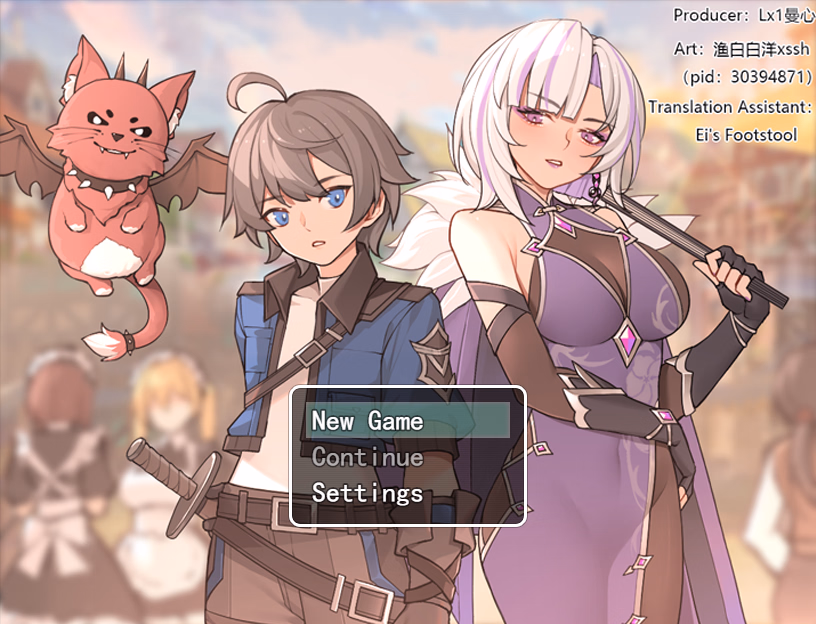 A Place to Call My Own — free RPGM adult game download