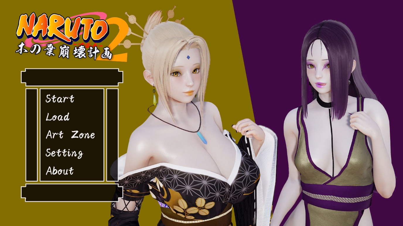 Konoha Crush Plan II — free Ren'Py adult game download