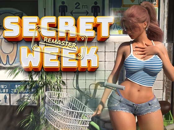 Secret Week Remaster — free RPGM adult game download