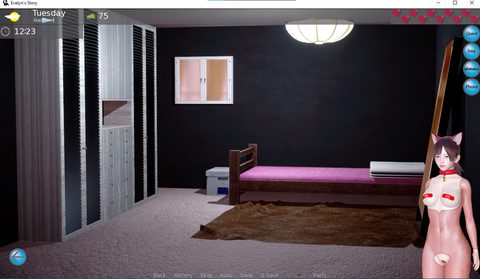 Screenshot 17