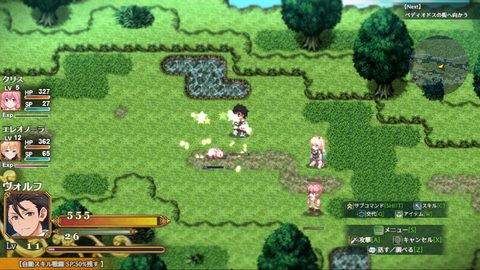 Screenshot 11