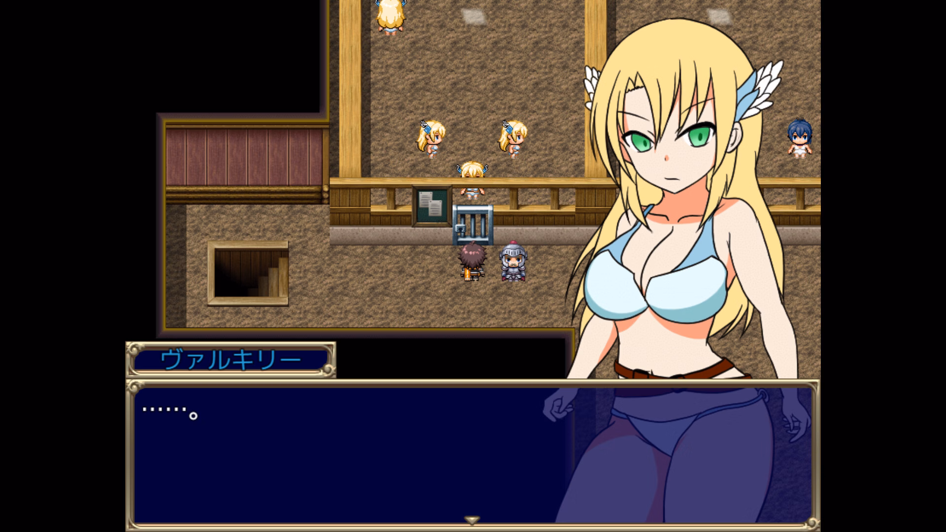 Screenshot 13