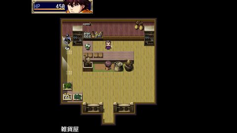 Screenshot 14