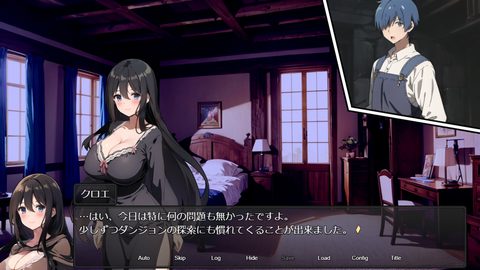 Screenshot 12