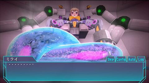 Screenshot 19