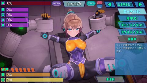 Screenshot 20