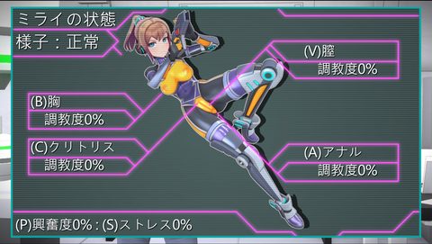Screenshot 25
