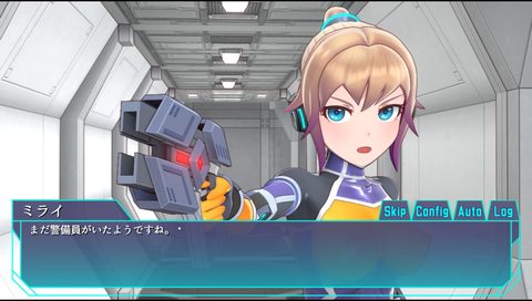 Screenshot 27