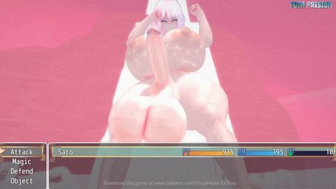 Screenshot 17
