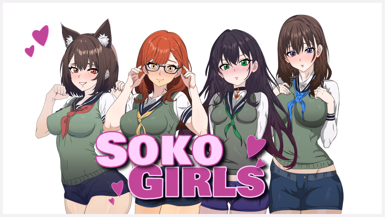 SokoGirls