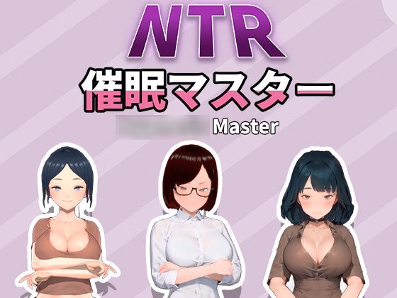 NTR