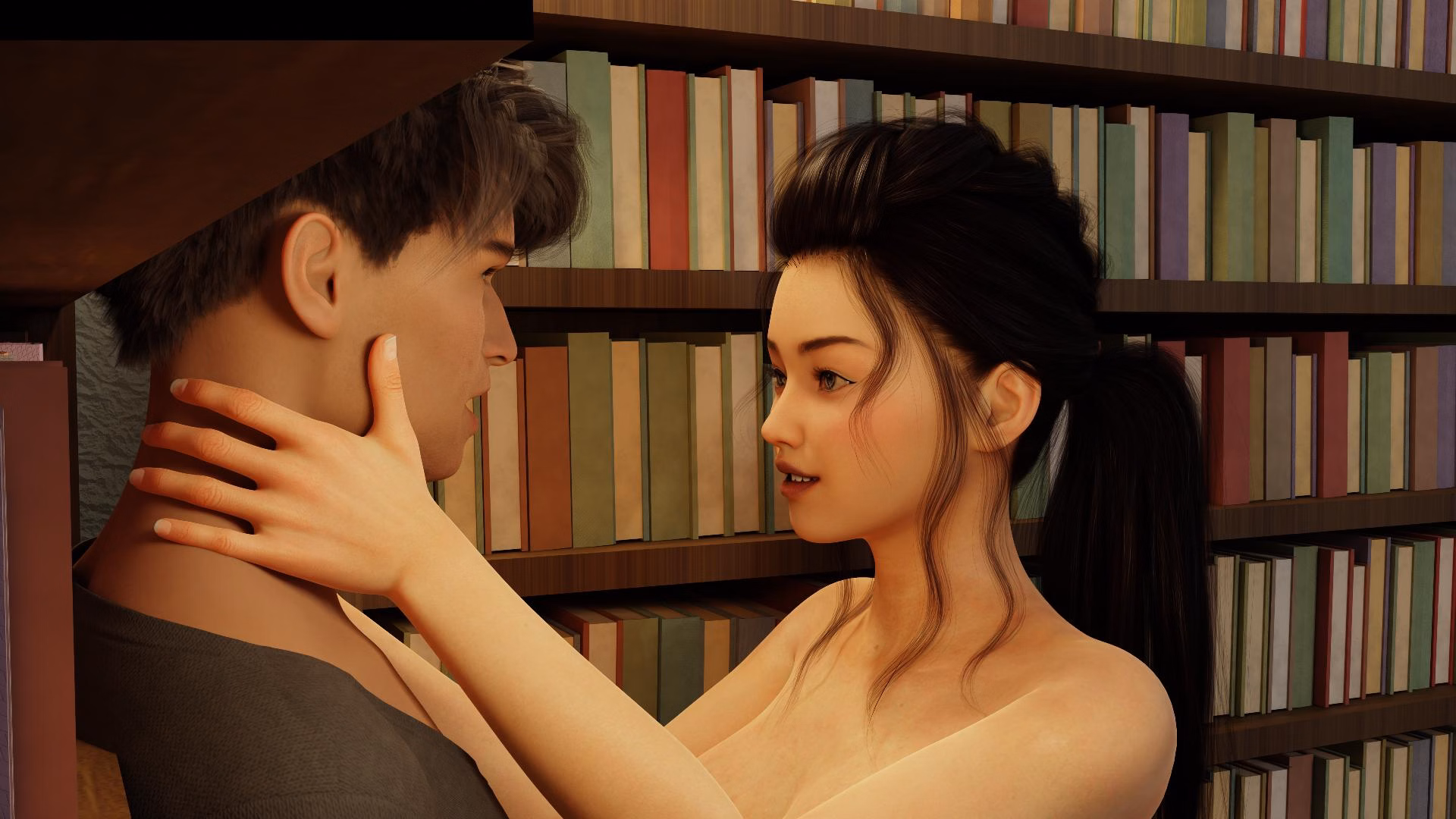 Screenshot 23