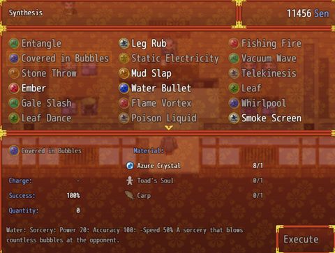 Screenshot 11