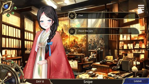 Screenshot 15