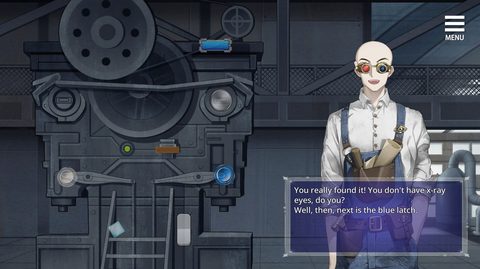 Screenshot 17