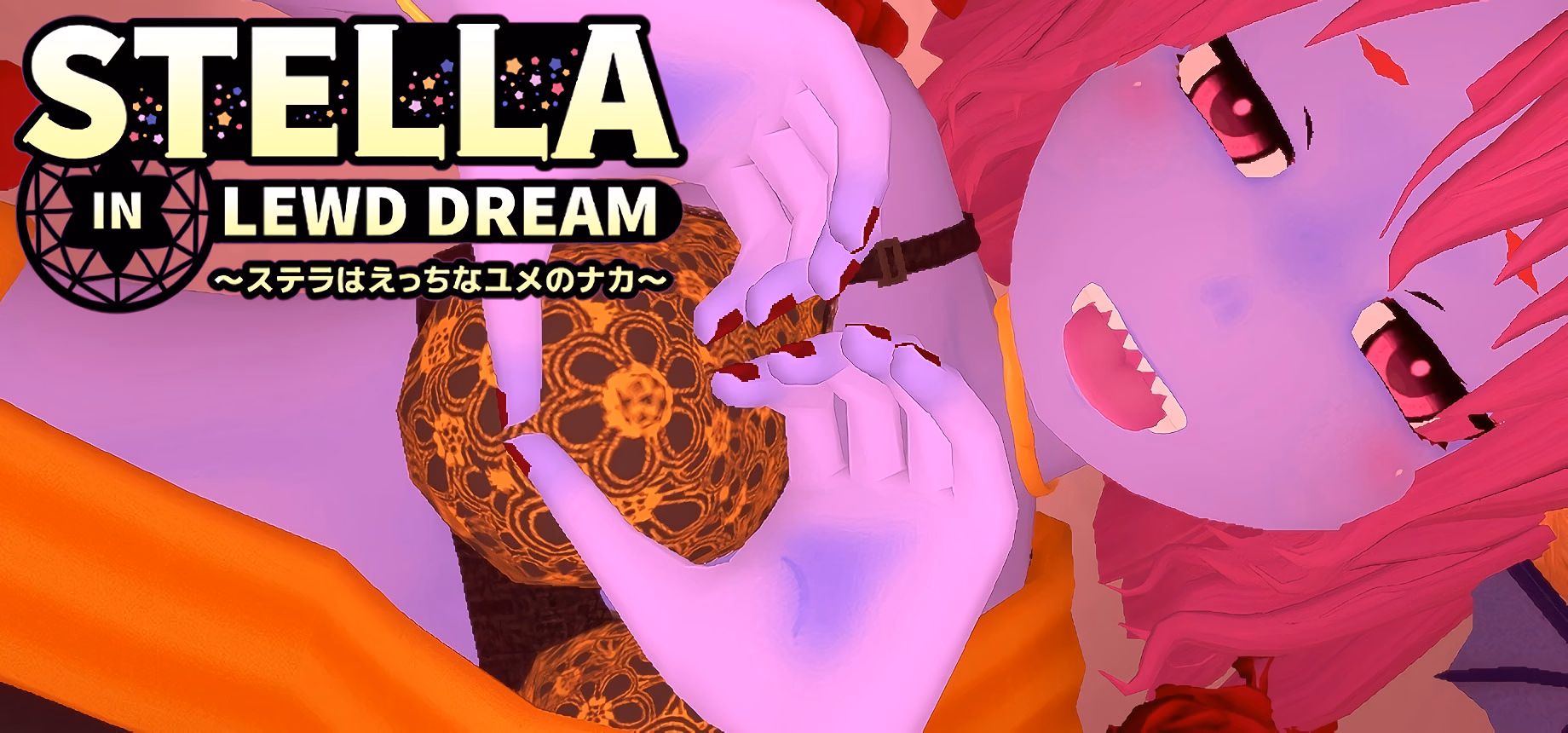 Stella in Lewd Dream — free Unity adult game download