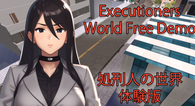 Executioners World — free Unity adult game download