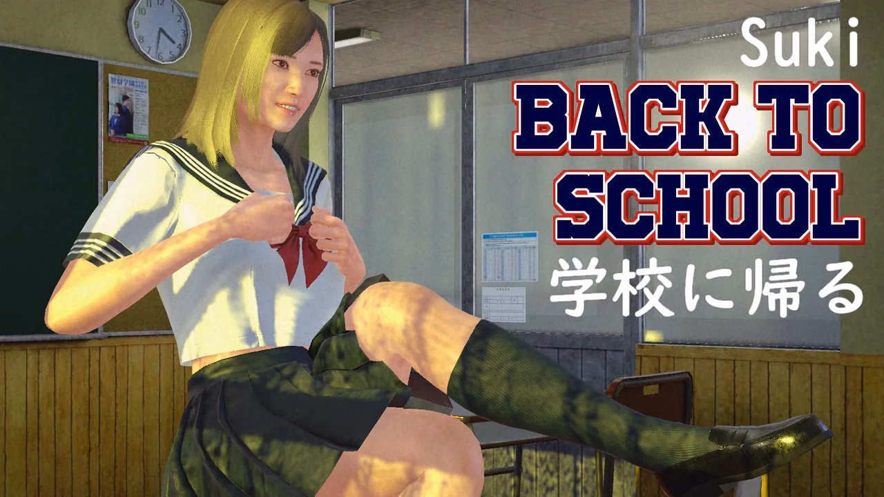Suki Back to School — free Unity adult game download