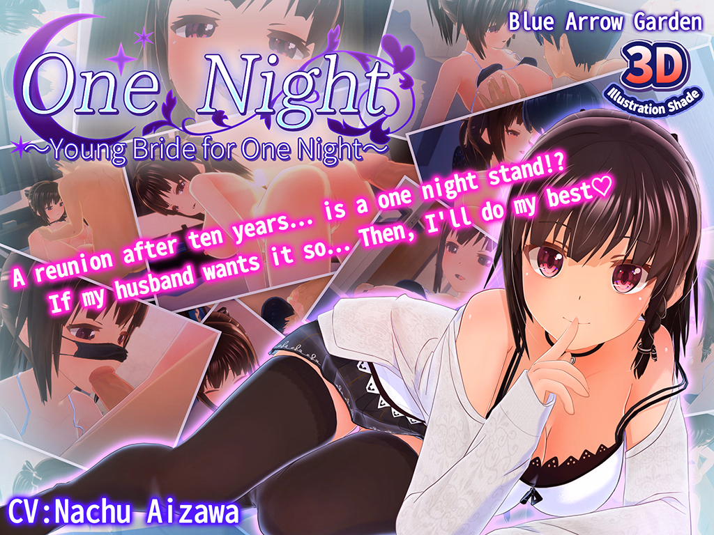 One Night ~Young Bride for One Night~ — free Unity adult game download