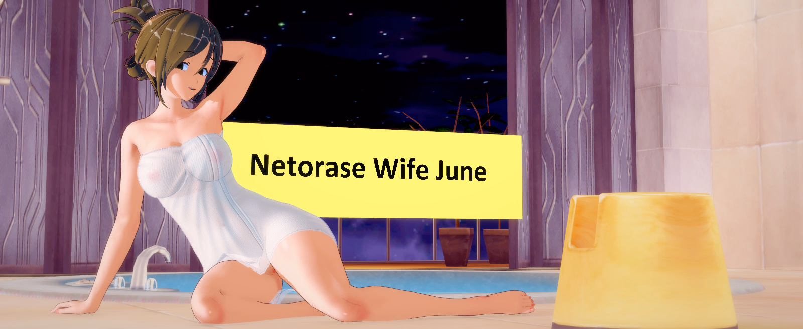Netorase Wife June — free RPGM adult game download