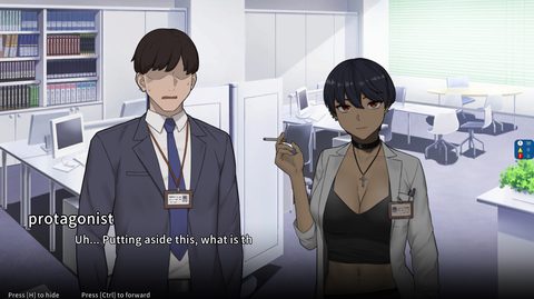 Screenshot 11