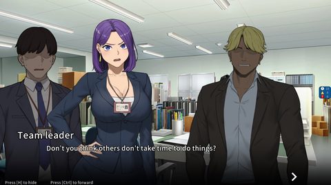 Screenshot 12