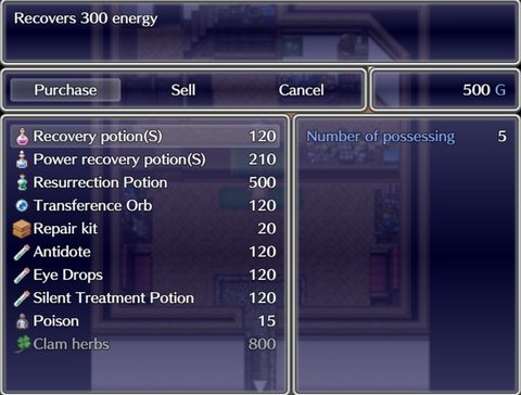 Screenshot 6