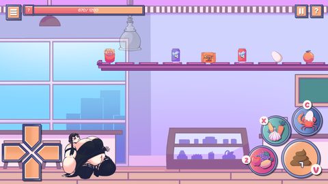 Screenshot 12